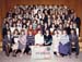 1987Congress